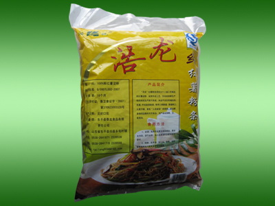 c鿴ԔϢ(bio)}2.5KGֹДֱl xΔ(sh)3963